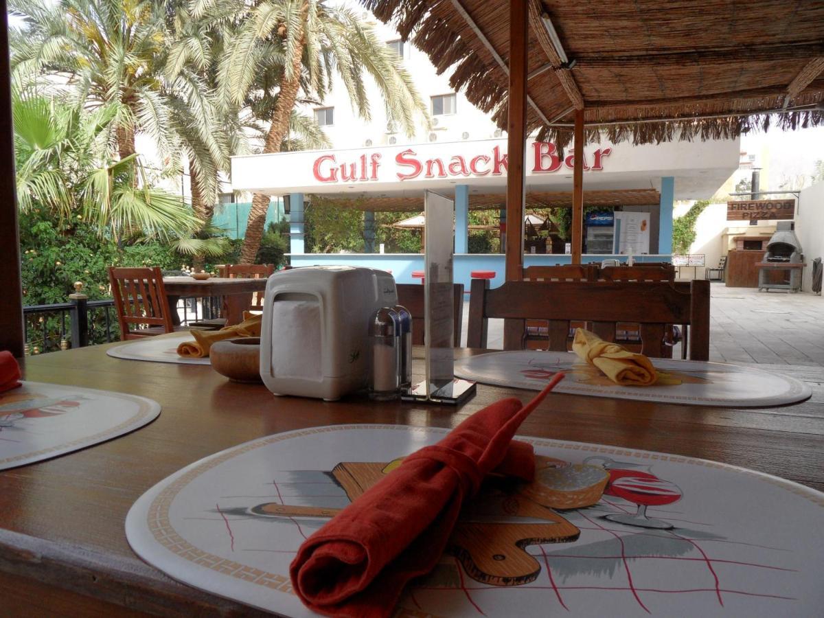 Aqaba Gulf Hotel Ngoại thất bức ảnh